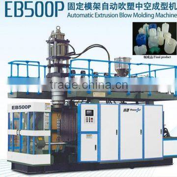 high speed plastic bottle extruder with accumulator die head                        
                                                Quality Choice