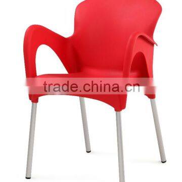 Wholesale modern plastic leisure chair