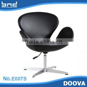 New design seashell seat bar chair hot sale