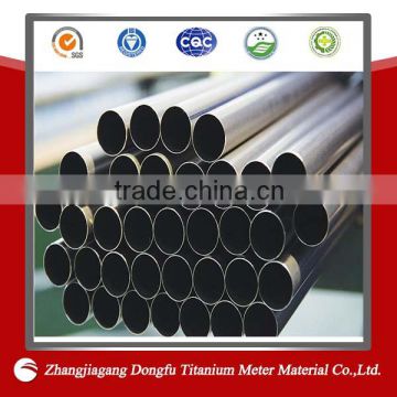 High quality titanium pipe from titanium company JiangSu China