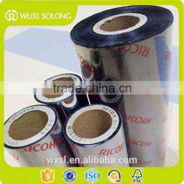 Outside the Ribbon( Resin Ribbon) photo-5