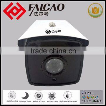 Outdoor Waterproof IR 50m 720P Bullet HD TVI Security Camera