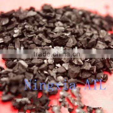 Coal based Granular Activated Carbon factory