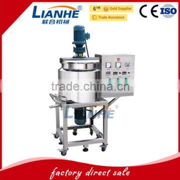 Shampoo Making Machine,Equipment For Making Shampoo