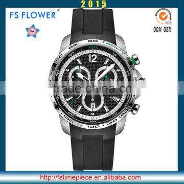 FS FLOWER - Custom OEM Watch Manufacturer Steel Case Silicon Watch At High Quality