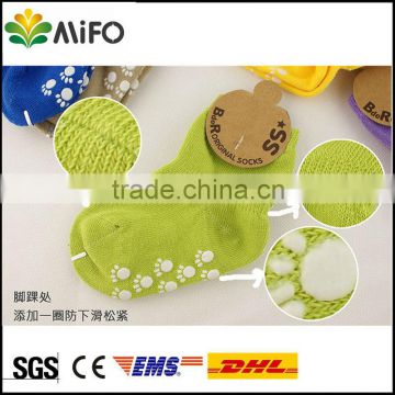 MiFo 2014 Newest Sock Slippers for Kids