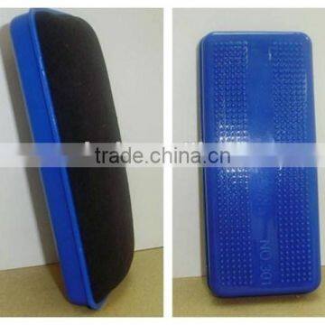 board eraser