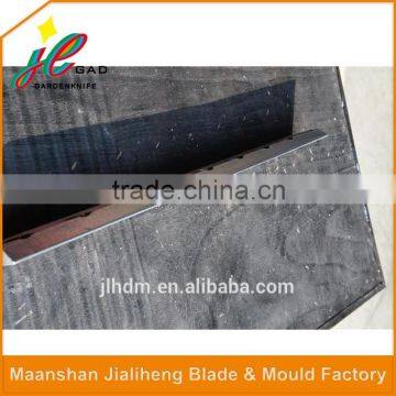 High precision bed knife for plastic crusher