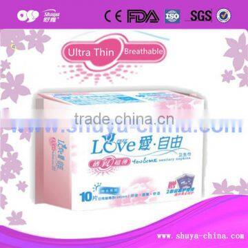 190MM mini cheap sanitary napkins