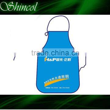 Well Sell Lead Apron