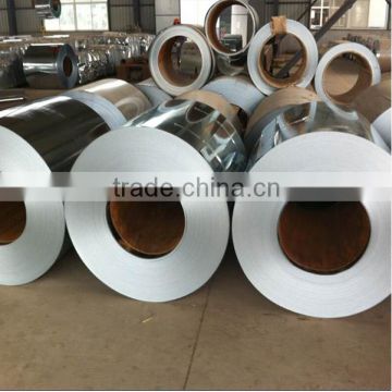 Cold Rolled Steel Coil