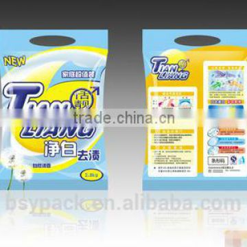 PET/PE custom print plastic packing pouch detergent powder pouch