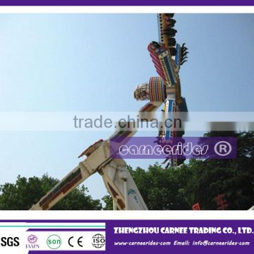 Hot sale amusement ride , carneerides swing ride Top Scan ride