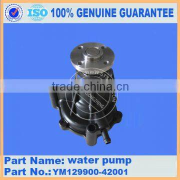 Mini Japan excavator parts YM129900-42001 PC50UU-2 excavator water pump