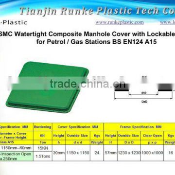 FRP Composite Inspection Manhole Cover