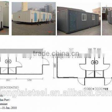 ISO movable container house(LTW0076)