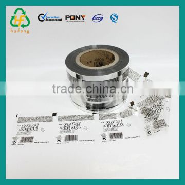 heat sealing mylar roll film