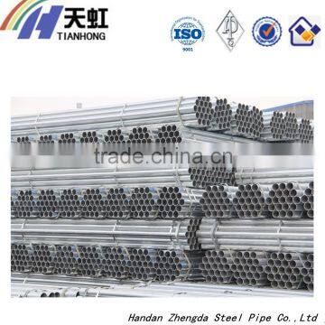 Hot-dip galvanized steel pipe