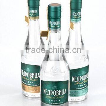 Gold Embossed Label Sticker, Metal Wine Sticker Label Hard Drive White Label photo-4