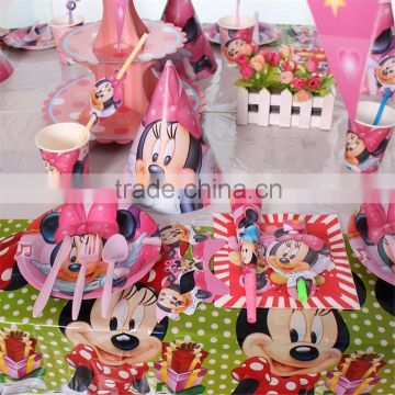 Disposable Wholesale Kids Party Supplies