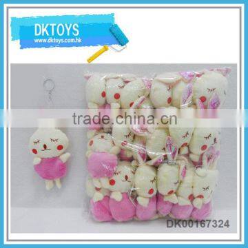 3.5"Small animal and cute design plush key ring