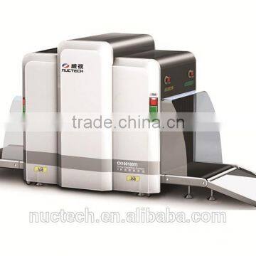 CX100100TI X-ray Inspection System photo-2