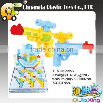 Chuangfa Toys NO-9955 plastic gun mini gun with light & sound