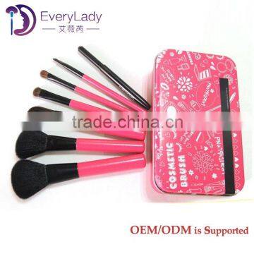 Newfashioned 7pcs makeup brush tools with small box