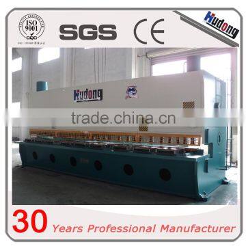 20mm x 6000mm hydraulic guillotine shearing machine