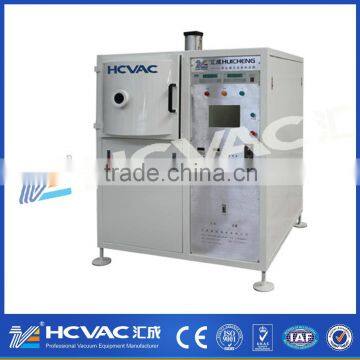 metalized coating/small vacuum metalizer machine