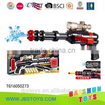 soft crystal paintball gun TG16050273