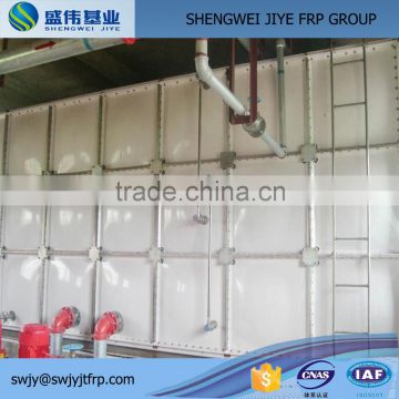 grp panel tank for sale made in china