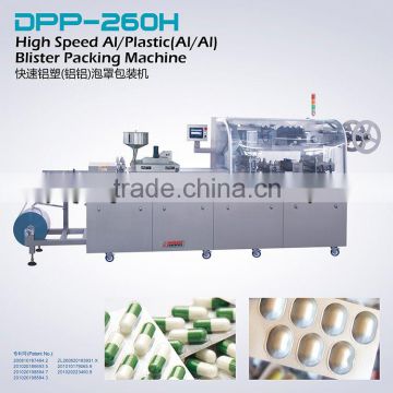 Top Selling Small Tablet Blister Packaging Machine