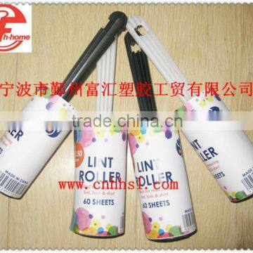 factory direct high quality home lint roller