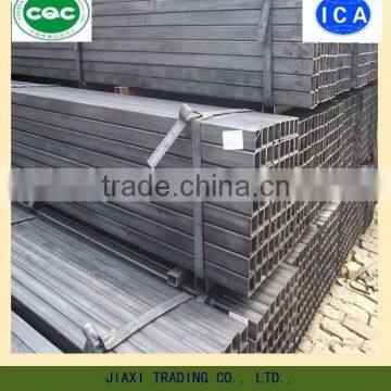 Hot rolled galvanized square tube