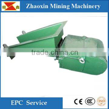 Mining Feeding Machinery Ore Vibrating Feeder photo-2