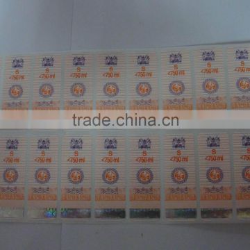 Cheap price hot sale vinyl material pp adhesive label sticker