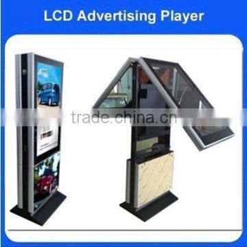 42 inch Dual-screen lcd advertising display/digital kiosk