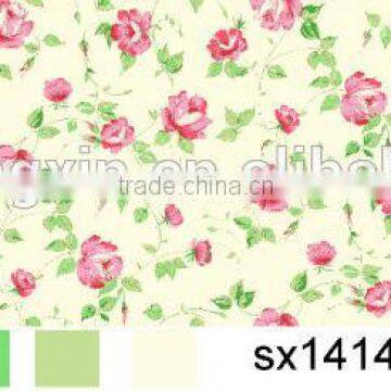 printed or dyed pongee fabric