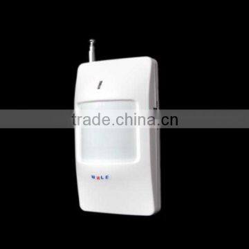 Wireless intelligent curtain microwave infrared pir detector