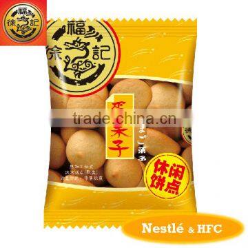 HFC 2600 bulk egg cookies, mini biscuits