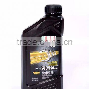 Castrol Edge Synthetic 0W40 Motor Oil photo-1