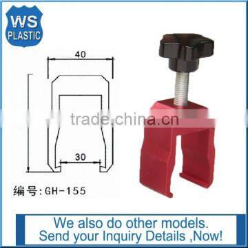 U clamp squeegee and flood bar holder for screen presses