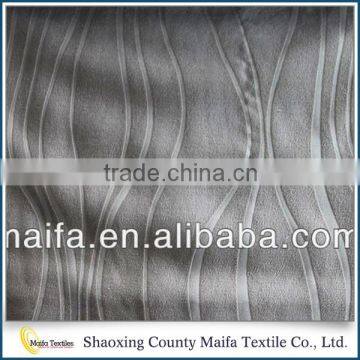 Most popular Made in china Cheap Printed curtain fabrics in bh