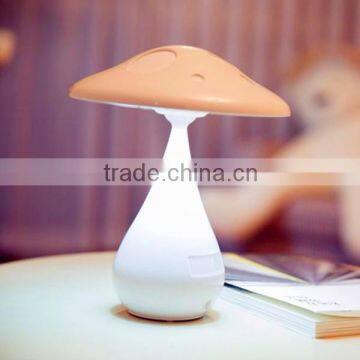 5v Mushroom-type Air Purifier led table lamp