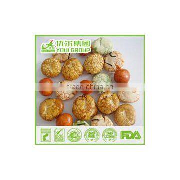 HACCP,ISO,BRC,HALAL Certification Japanese Style Peanuts With Best Quality and Hot Price photo-3