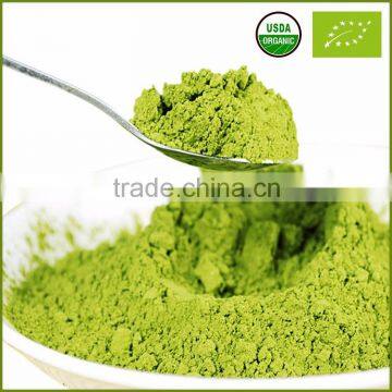 Organic Matcha EU Certified Private Label