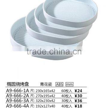 oval plastic barbecue tray