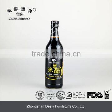 500ml chinese food distributors tasty vinegar