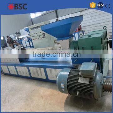 Factory Direct Supply PET Plastic Bottle Washing Machine